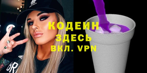 ешки Протвино