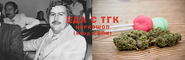 мдма Вязники