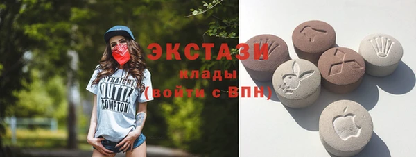 гашиш Вяземский