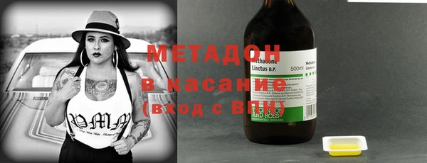 мдма Вязники