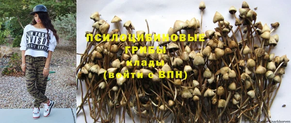 мдма Вязники