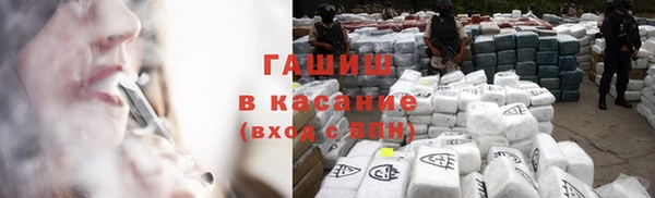 мдма Вязники
