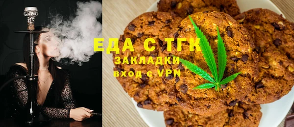 твердый Вязьма