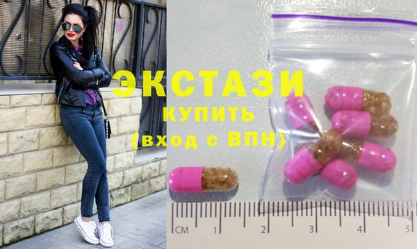 твердый Вязьма