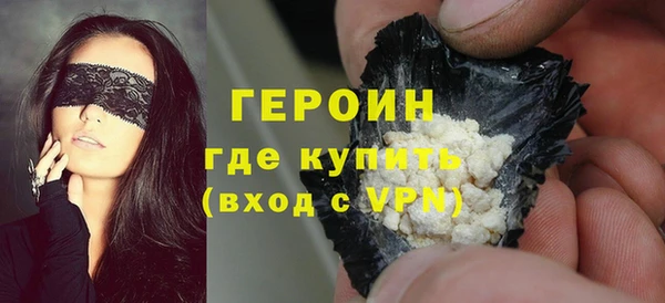 мдма Вязники
