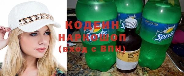твердый Вязьма