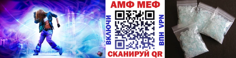 где найти наркотики  Галич  МЕТАМФЕТАМИН кристалл 
