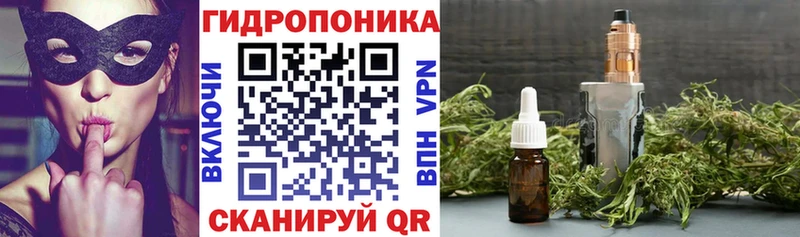 закладки  Галич  Канабис LSD WEED 